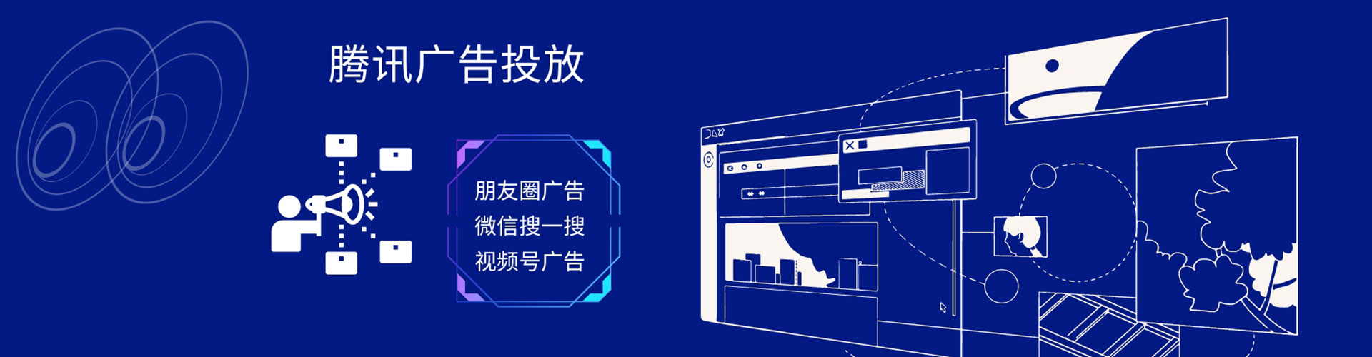 富拉尔基百度推广价格