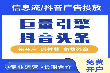 百度搜索推广如何助力中小企业快速成长